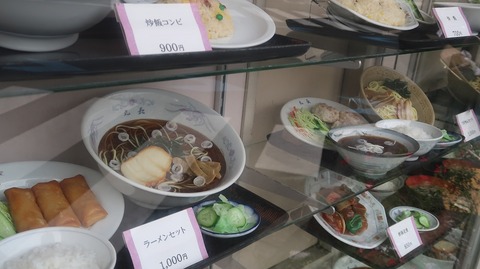 20221126134855_IMG_7085