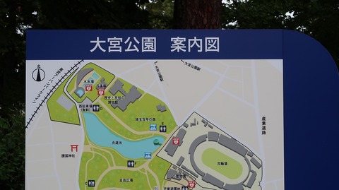 20211031160930_IMG_2294