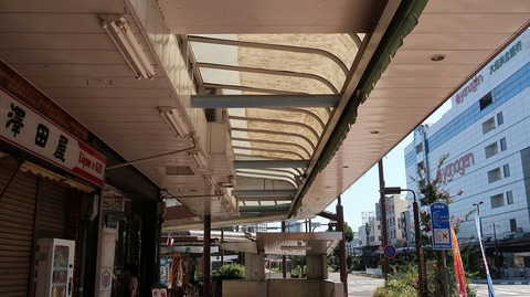 20190915140200_IMG_3774