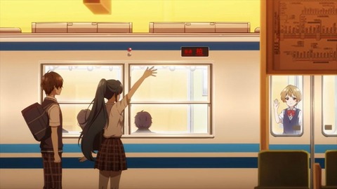 20240114143754_IMG_0886_