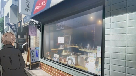 ScreenShot Tool -20250911221718_result