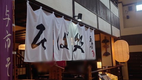 ScreenShot Tool -20250902223601_result_