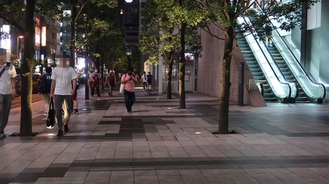 20200815200429_IMG_7462