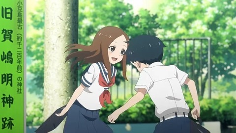 20220701144313_IMG_4760_