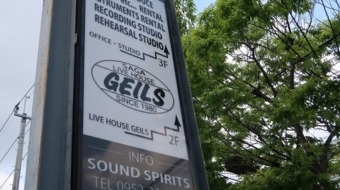 20210502114548_IMG_1338