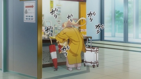 20231021090309_IMG_0015_