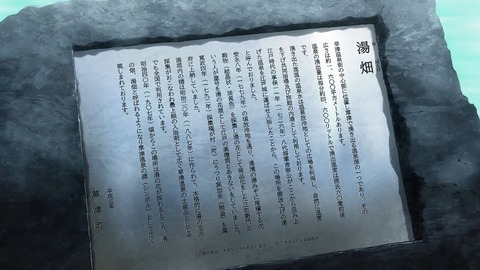 20231118091931_IMG_0528_