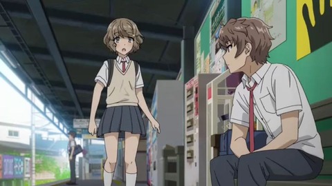 20190309162401_IMG_1188_