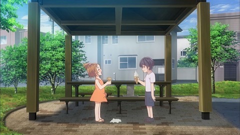 20200921170018_IMG_8209_