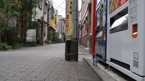 20210627170143_IMG_1647