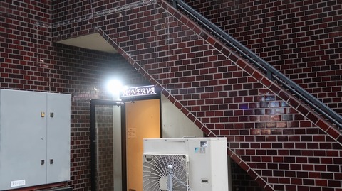 20221217155701_IMG_7470