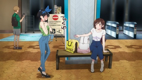 ScreenShot Tool -20250902213825_result