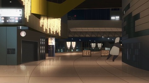 20231112105751_IMG_0460_