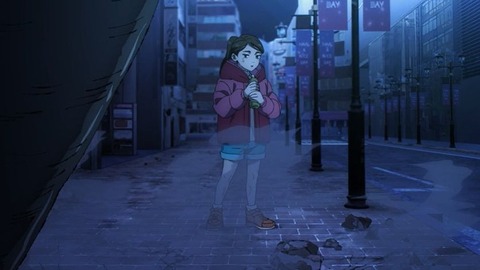 20231230151525_IMG_0874_