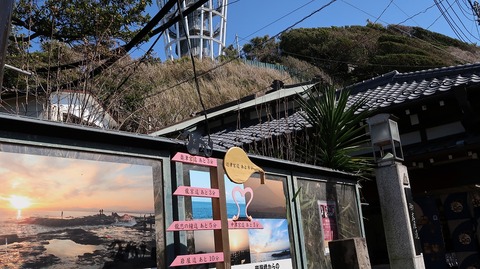 20190309123707_IMG_1153