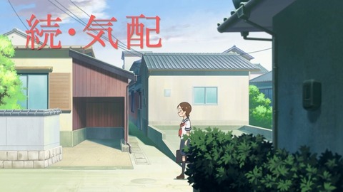 20220702152012_IMG_4855_