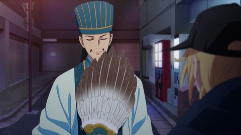 20220417140312_IMG_3549_