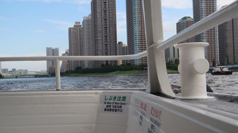 20220807172811_IMG_5456