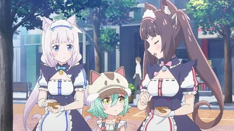 20200209150849_IMG_5713_