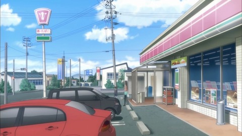 20200920120205_IMG_7960_