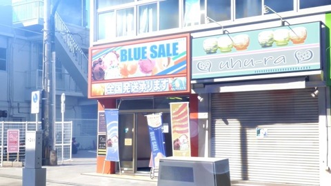 20230918185701_IMG_9423~3_