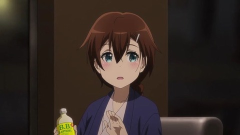 20200103150901_IMG_5060_