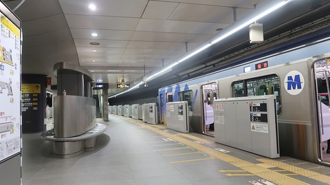 20231001084208_IMG_9467