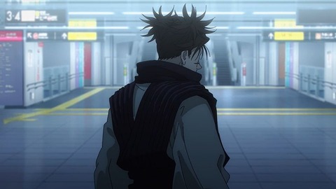 20231029083615_IMG_0166_