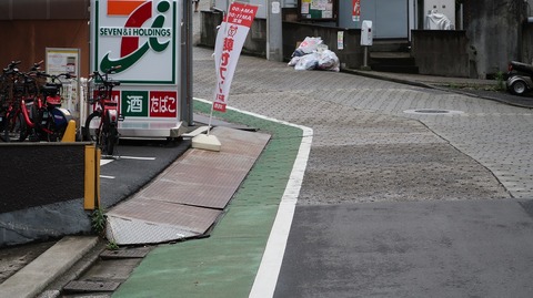 20190629150805_IMG_2654