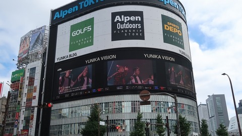 20220911131051_IMG_6150