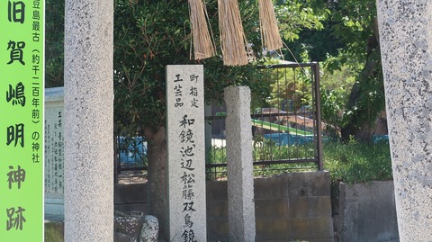 20220701144313_IMG_4760