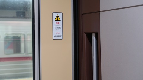 20211219064511_IMG_2443