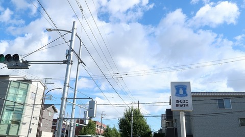 20190813160056_IMG_3291