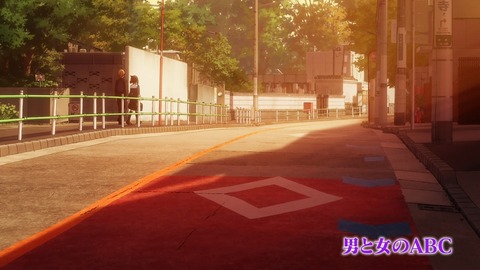 ScreenShot Tool -20260111013650_result