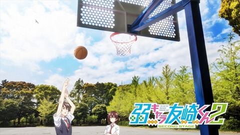 20240114152521_IMG_0891_