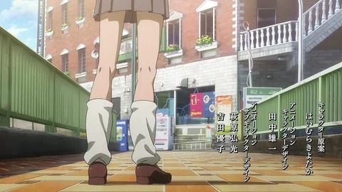 20200112143349_IMG_5198_