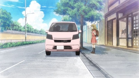 20220430180805_IMG_3667_