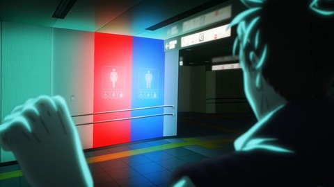 20231029090946_IMG_0217_