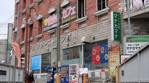 20200112143300_IMG_5196