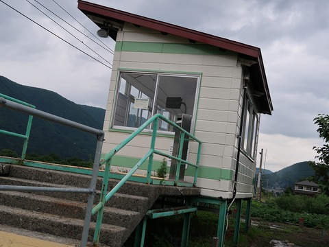 20190713145726_IMG_2859