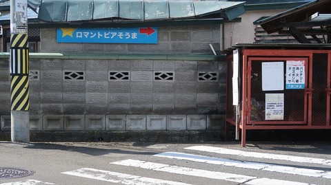 20200920131346_IMG_8028