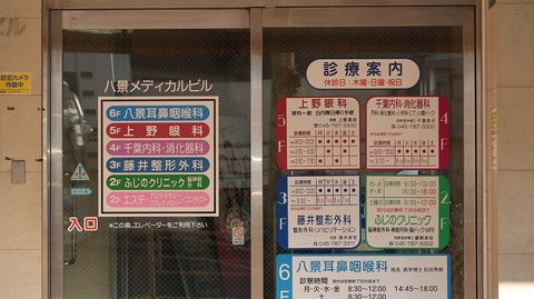 20210206160542_IMG_0252