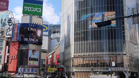 20220904145830_IMG_6130