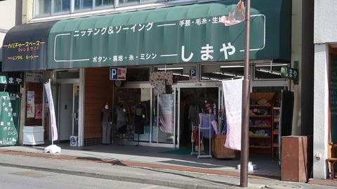 20200919135341_IMG_7843