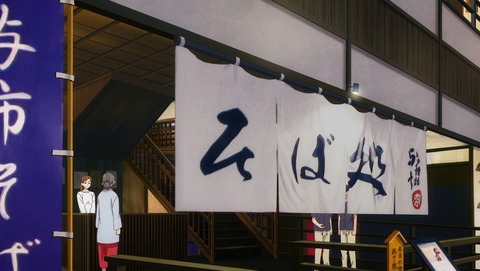 ScreenShot Tool -20250902223601_result