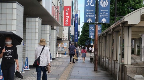 20200810151434_IMG_7259