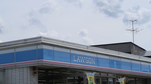 20200920120355_IMG_7962