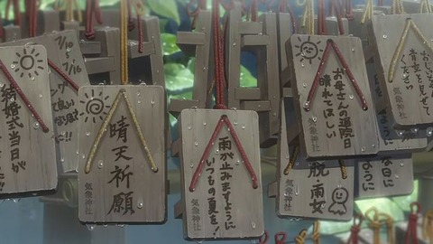 20190629142148_IMG_2643_