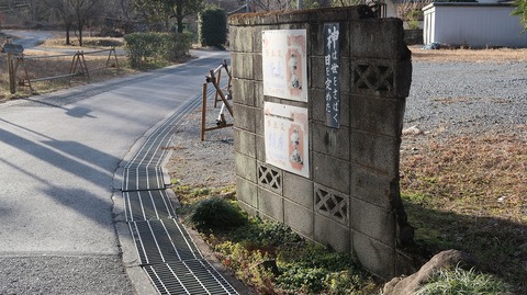 20210111151007_IMG_0074