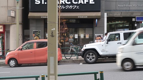 20230610165309_IMG_8490